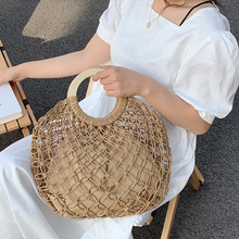 Carregar imagem para a galeria, sac en rotin tendance marron beige sac de plage be cover